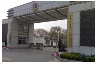 中國(guó)武警學(xué)院節(jié)電設(shè)備改造