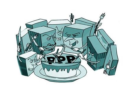 中科宇杰解讀PPP項目合作協議的性質
