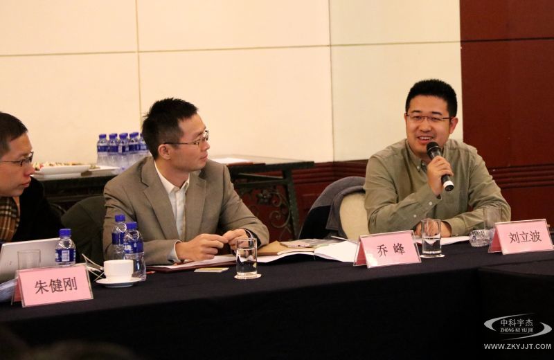 中小企業(yè)節(jié)能新動力電子行業(yè)綠色供應(yīng)鏈研討會眾星云集  智能節(jié)電技術(shù)綻放光彩