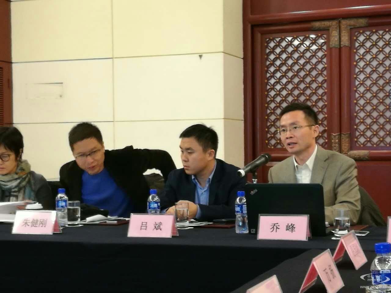 中小企業(yè)節(jié)能新動力電子行業(yè)綠色供應(yīng)鏈研討會眾星云集  智能節(jié)電技術(shù)綻放光彩