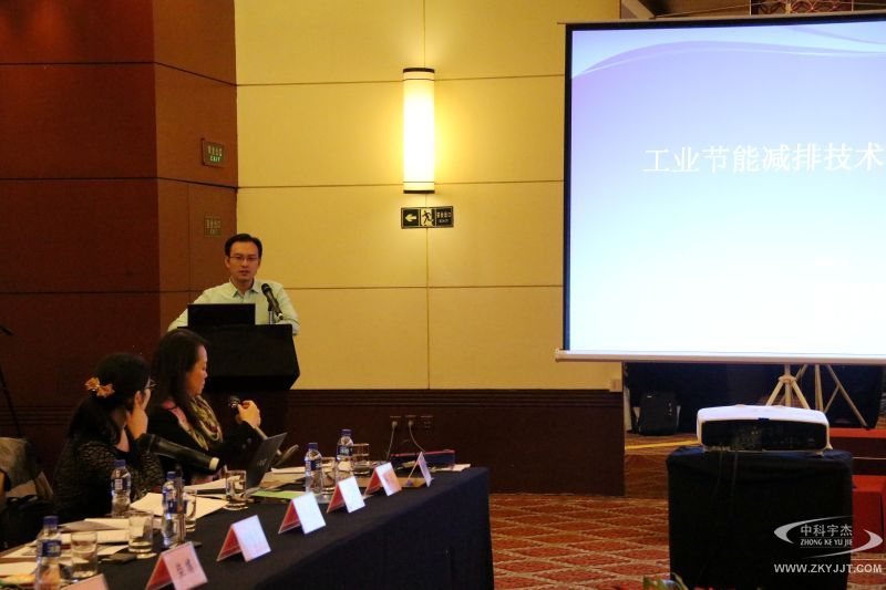 中小企業(yè)節(jié)能新動力電子行業(yè)綠色供應(yīng)鏈研討會眾星云集  智能節(jié)電技術(shù)綻放光彩