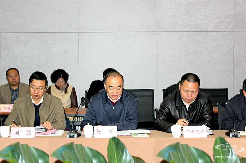 攜手雙創(chuàng)，發(fā)展共贏：  “保定市與中關村節(jié)能環(huán)保和新能源產業(yè)對接交流會”順利召開
